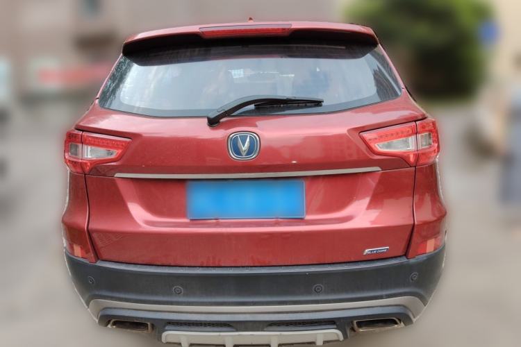 Used CHANGAN CS75 2016 1.8T Automatic Elite Model China V Standard Rear