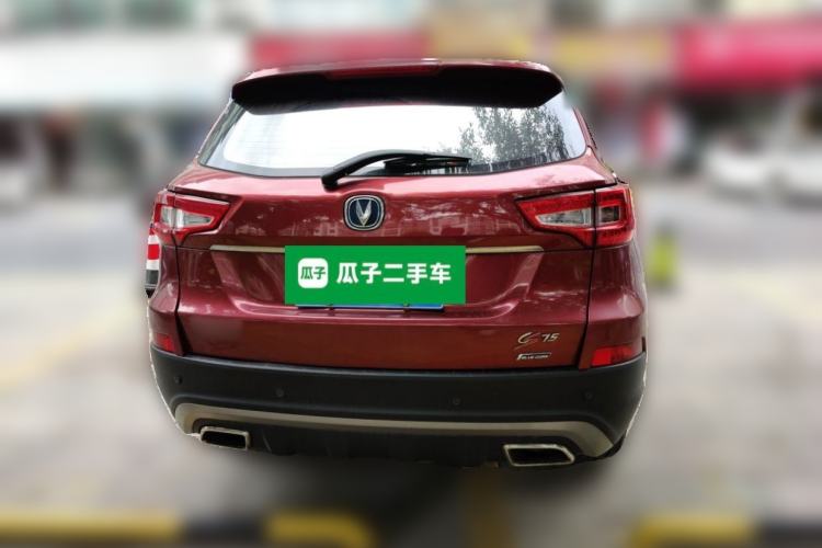 Used CHANGAN CS75 2016 1.8T Automatic Elite Model China IV Standard Rear