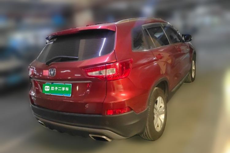 Used CHANGAN CS75 2016 1.8T Automatic Elite Model China V Standard Rear Right 45 Deg