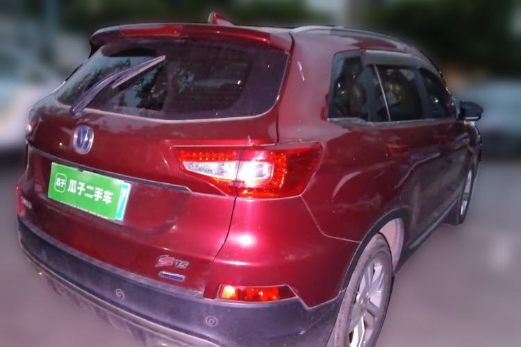 Used CHANGAN CS75 2016 1.8T Automatic Elite Model China IV Standard Rear Right 45 Deg
