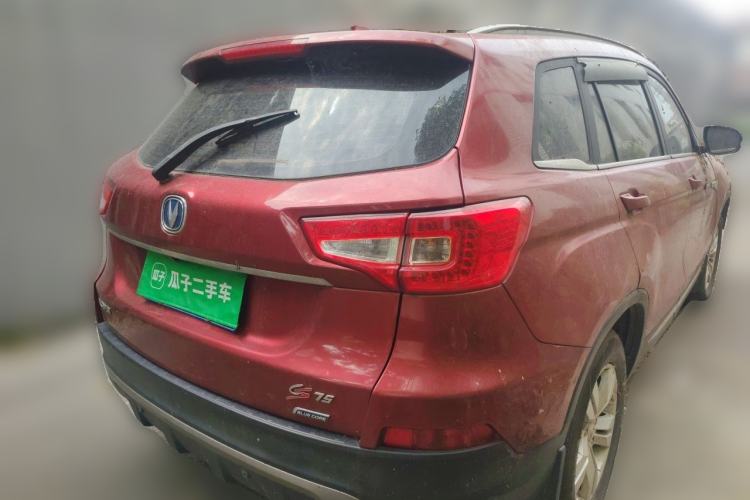 Used CHANGAN CS75 2016 2.0L Manual Luxury Version China IV Standard Rear Right 45 Deg