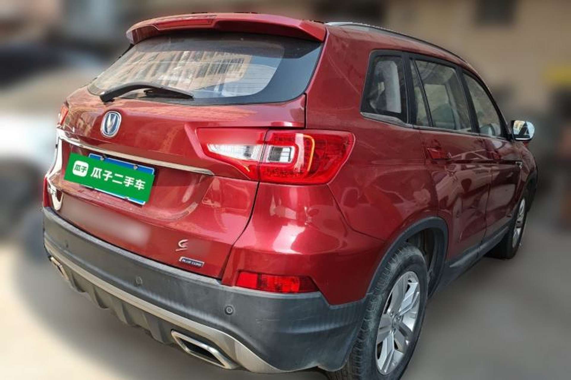 Used CHANGAN CS75 2016 1.8T Automatic Elite Model China V Standard Rear Right 45 Deg