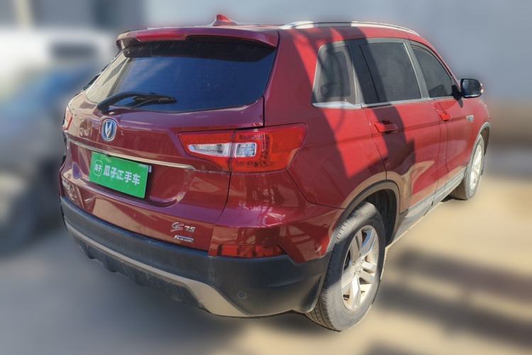 Used CHANGAN CS75 2016 2.0L Manual Luxury Version China V Standard Rear Right 45 Deg