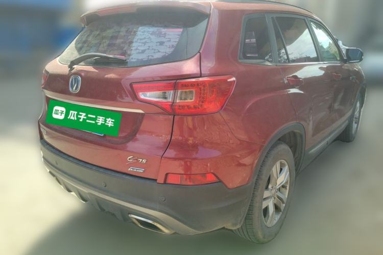 Used CHANGAN CS75 2016 1.8T Automatic Elite Model China IV Standard Rear Right 45 Deg