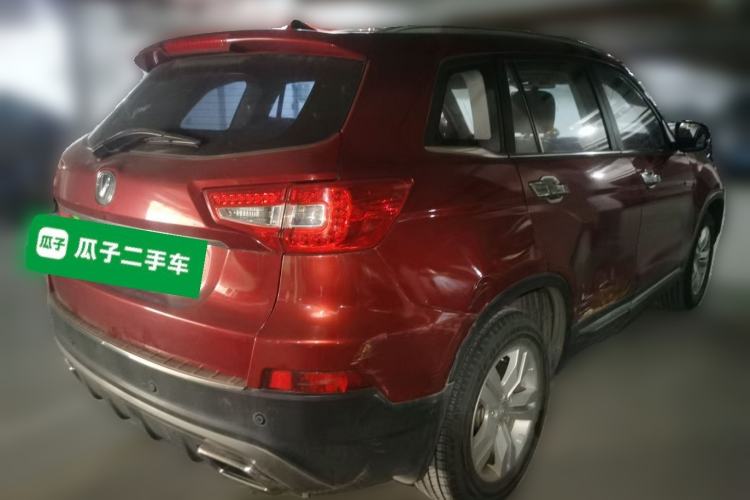 Used CHANGAN CS75 2016 1.8T Automatic Elite Model China V Standard Rear Right 45 Deg