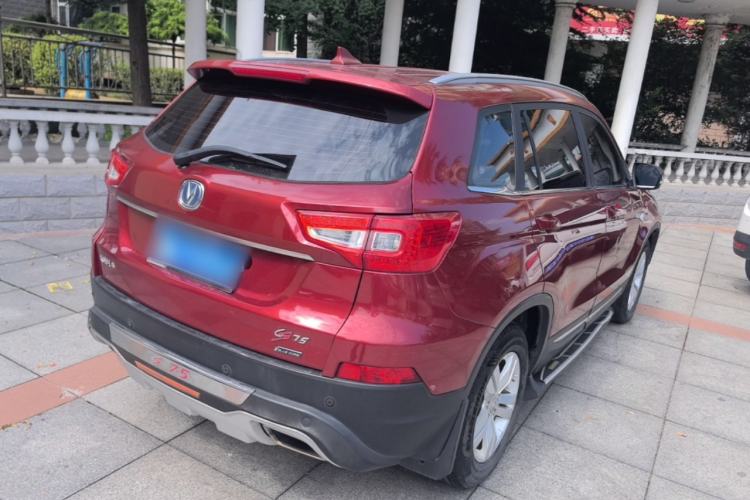 Used CHANGAN CS75 2016 1.8T Automatic Elite Model China V Standard Rear Right 45 Deg