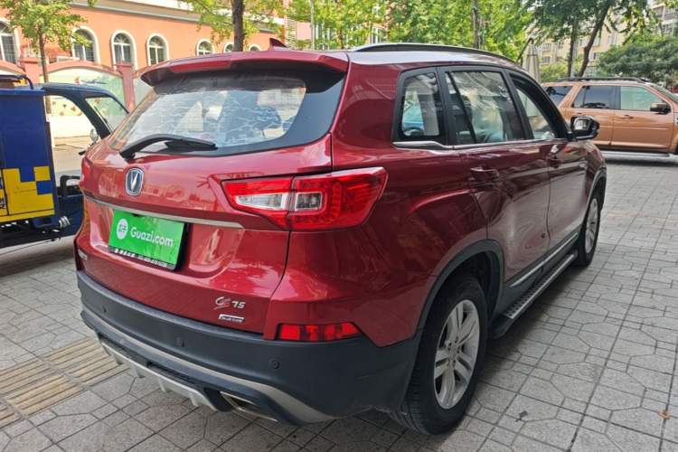 Used CHANGAN CS75 2016 1.8T Automatic Elite Model China V Standard Rear Right 45 Deg