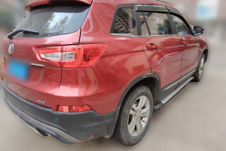 Used CHANGAN CS75 2016 1.8T Automatic Elite Model China V Standard Rear Right 45 Deg