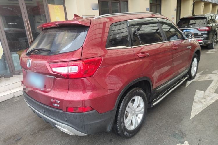 Used CHANGAN CS75 2016 1.8T Automatic Elite Model China V Standard Rear Right 45 Deg