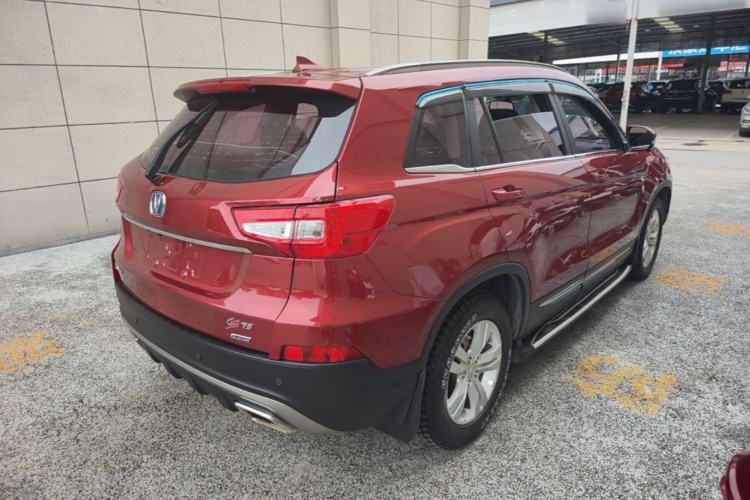 Used CHANGAN CS75 2016 1.8T Automatic Prestige Model China V Standard Rear Right 45 Deg