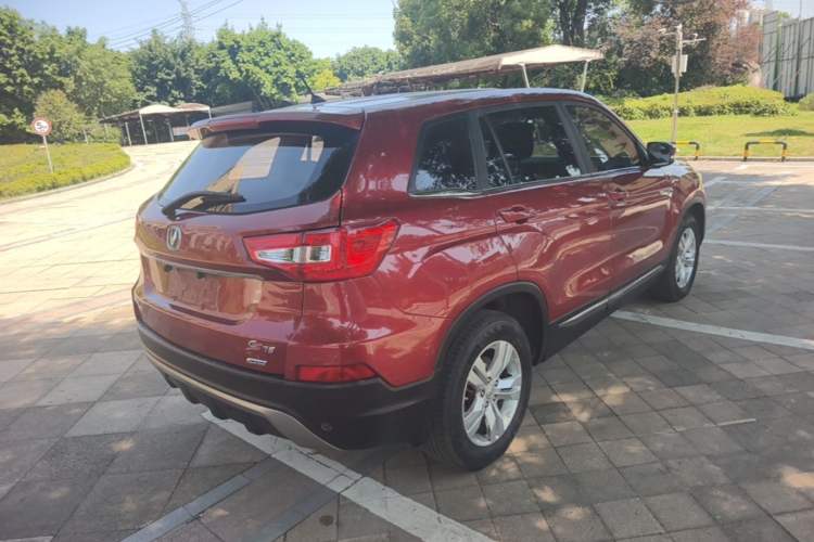 Used CHANGAN CS75 2016 2.0L Manual Value-Added Version China V Standard Rear Right 45 Deg