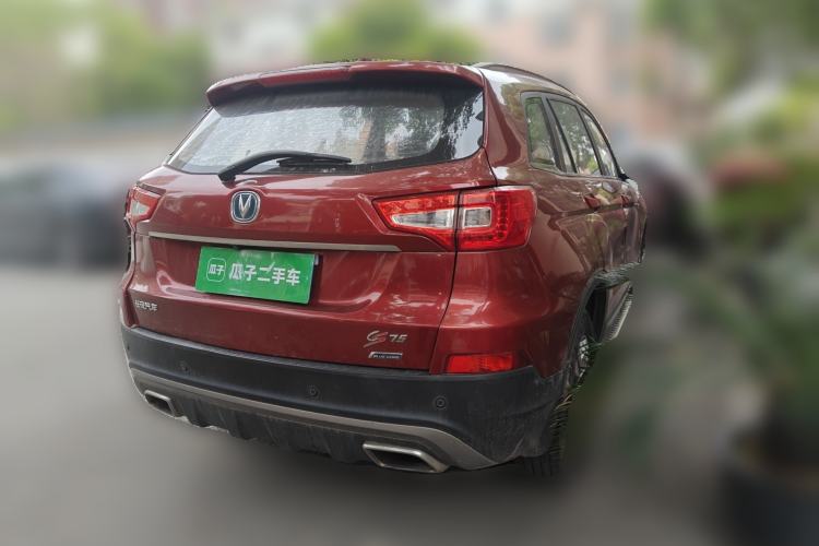 Used CHANGAN CS75 2016 1.8T Automatic Elite Model China V Standard Rear Right 45 Deg