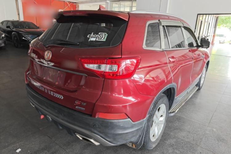 Used CHANGAN CS75 2016 1.8T Automatic Elite Model China V Standard Rear Right 45 Deg
