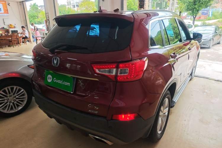 Used CHANGAN CS75 2016 1.8T Automatic Prestige Model China IV Standard Rear Right 45 Deg