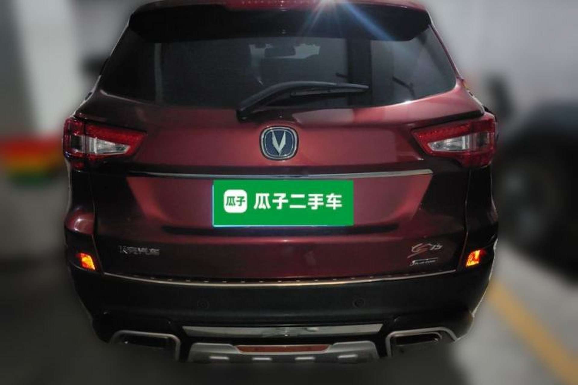 Used CHANGAN CS75 2016 1.8T Automatic Elite Model China V Standard Rear