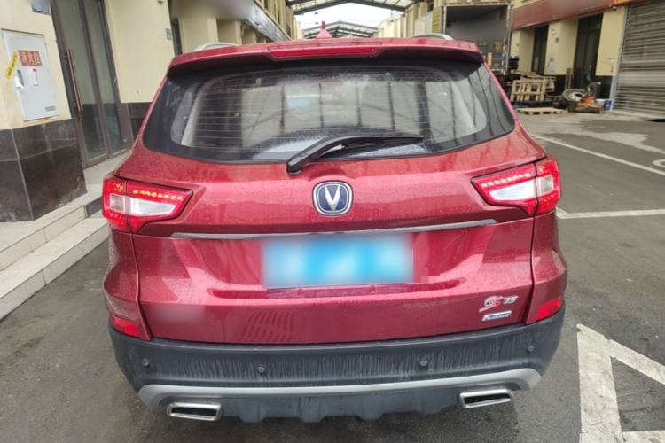 Used CHANGAN CS75 2016 1.8T Automatic Elite Model China V Standard Rear