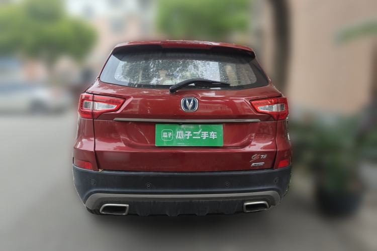 Used CHANGAN CS75 2016 1.8T Automatic Elite Model China V Standard Rear