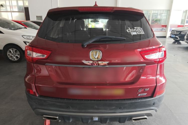 Used CHANGAN CS75 2016 1.8T Automatic Elite Model China V Standard Rear