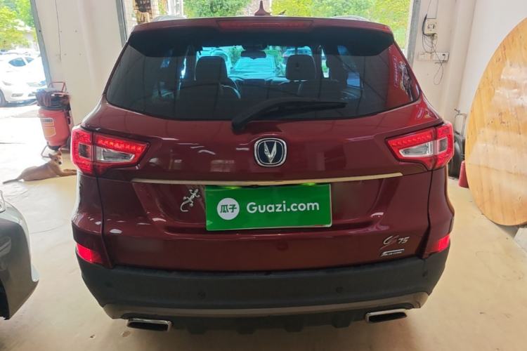 Used CHANGAN CS75 2016 1.8T Automatic Prestige Model China IV Standard Rear