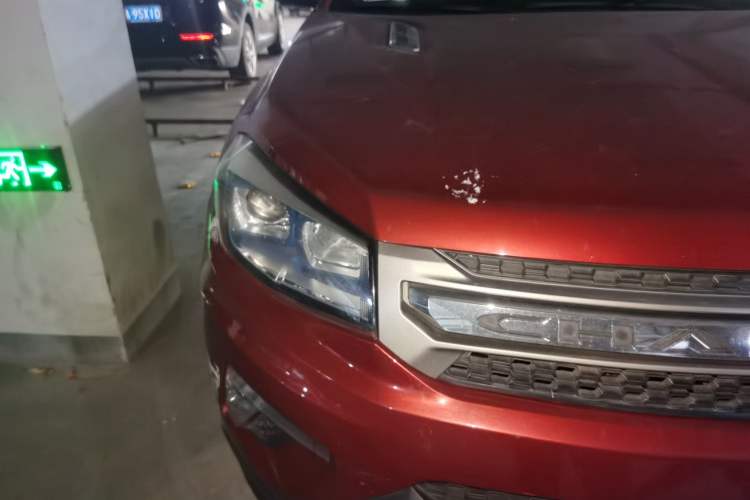 Used CHANGAN CS75 2016 1.8T Automatic Elite Model China V Standard Right Front Headlight