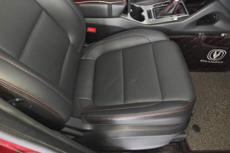 Used CHANGAN CS75 2016 1.8T Automatic Elite Model China V Standard Right Front Seat
