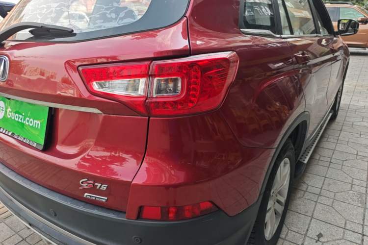 Used CHANGAN CS75 2016 1.8T Automatic Elite Model China V Standard Right Rear Taillight