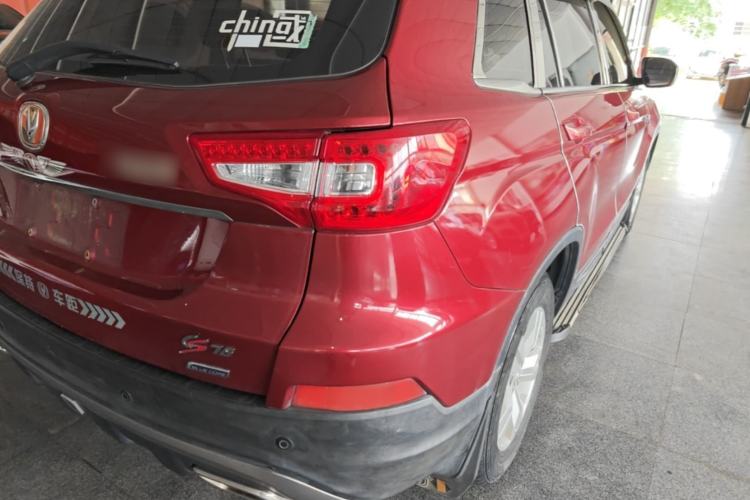 Used CHANGAN CS75 2016 1.8T Automatic Elite Model China V Standard Right Rear Taillight