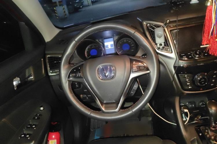 Used CHANGAN CS75 2016 1.8T Automatic Elite Model China V Standard Steering Wheel
