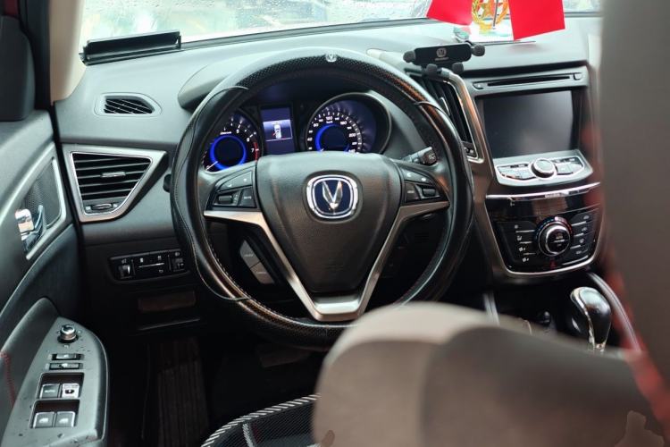 Used CHANGAN CS75 2016 1.8T Automatic Elite Model China V Standard Steering Wheel