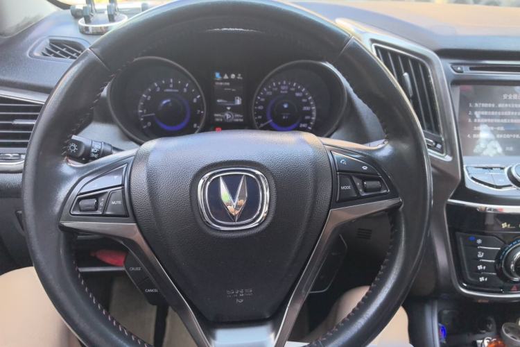 Used CHANGAN CS75 2016 1.8T Automatic Prestige Model China V Standard Steering Wheel