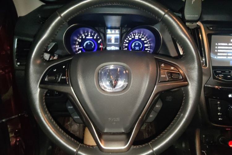 Used CHANGAN CS75 2016 1.8T Automatic Elite Model China V Standard Steering Wheel