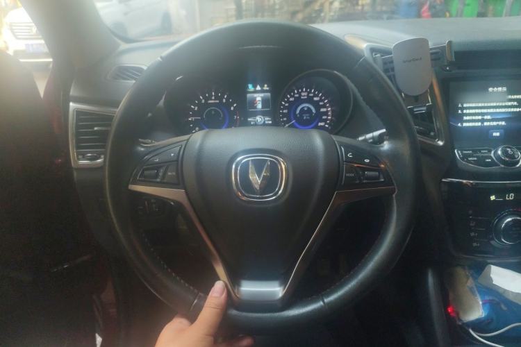 Used CHANGAN CS75 2016 1.8T Automatic Elite Model China V Standard Steering Wheel
