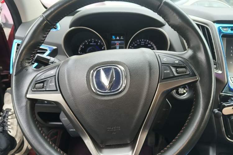 Used CHANGAN CS75 2016 1.8T Automatic Elite Model China V Standard Steering Wheel