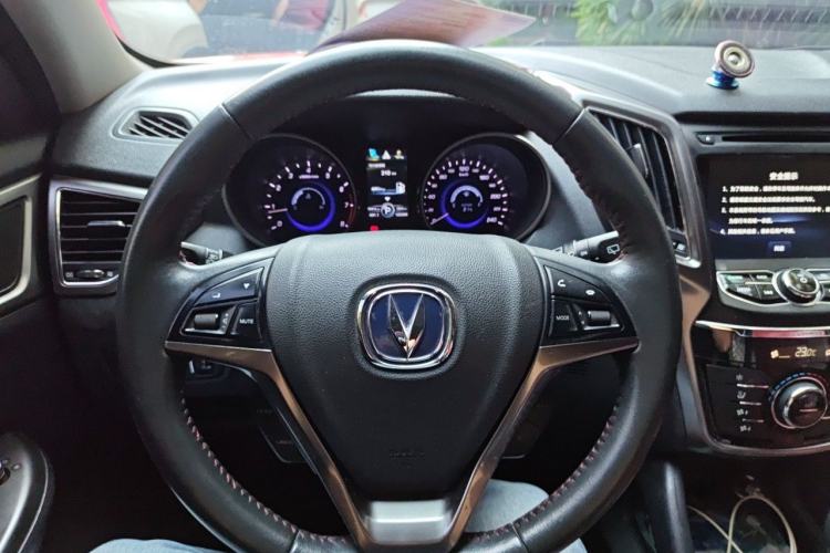 Used CHANGAN CS75 2016 1.8T Automatic Elite Model China V Standard Steering Wheel