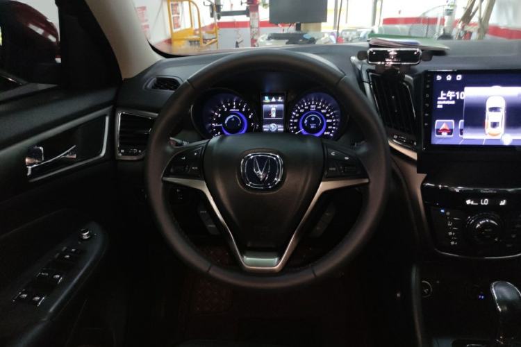 Used CHANGAN CS75 2016 1.8T Automatic Elite Model China V Standard Steering Wheel
