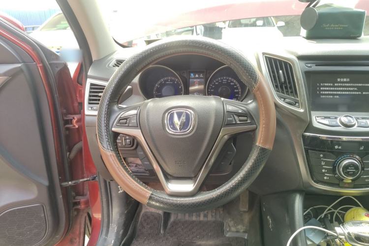 Used CHANGAN CS75 2016 1.8T Automatic Elite Model China IV Standard Steering Wheel