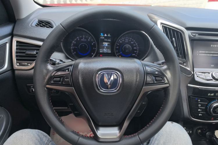 Used CHANGAN CS75 2016 1.8T Automatic Elite Model China V Standard Steering Wheel