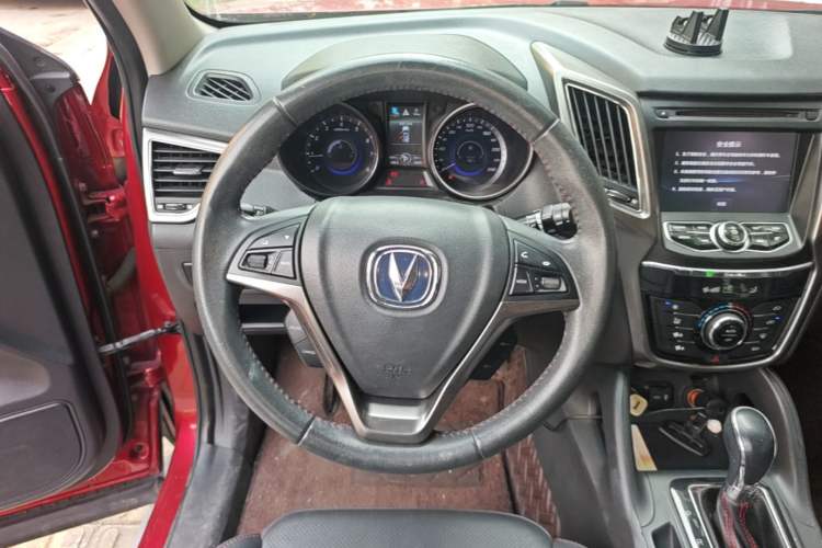Used CHANGAN CS75 2016 1.8T Automatic Elite Model China V Standard Steering Wheel