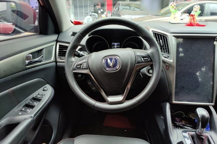 Used CHANGAN CS75 2016 1.8T Automatic Elite Model China IV Standard Steering Wheel