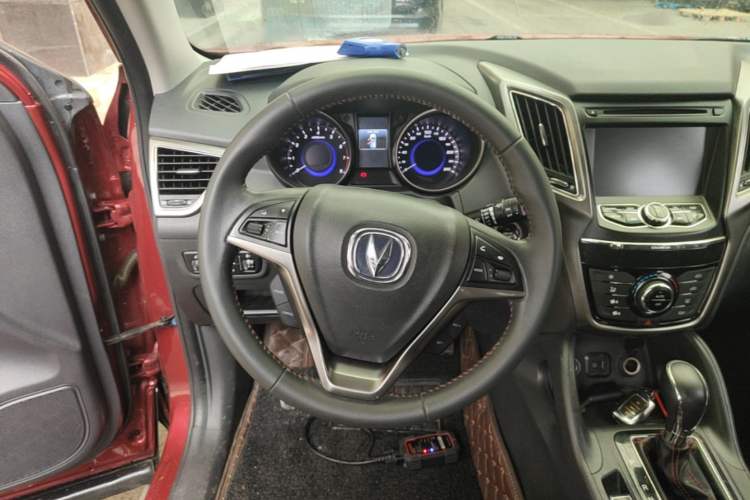 Used CHANGAN CS75 2016 1.8T Automatic Elite Model China V Standard Steering Wheel
