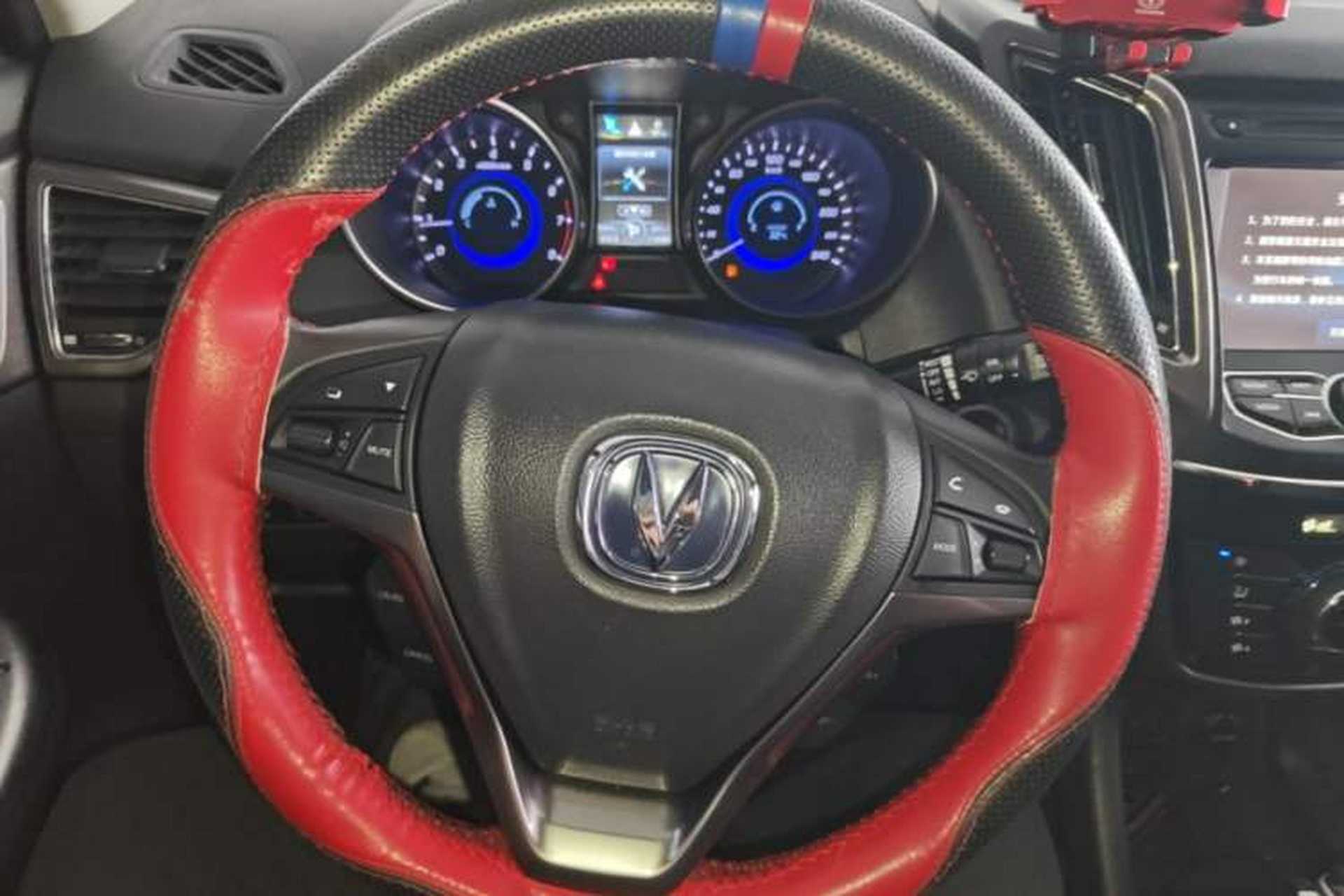 Used CHANGAN CS75 2016 1.8T Automatic Elite Model China V Standard Steering Wheel