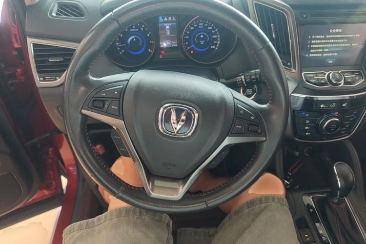 Used CHANGAN CS75 2016 1.8T Automatic Prestige Model China IV Standard Steering Wheel