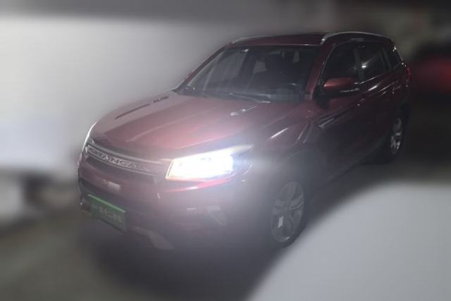 Used CHANGAN CS75 2016 1.8T Automatic Elite Model China V Standard