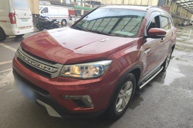 Used CHANGAN CS75 2016 1.8T Automatic Elite Model China V Standard
