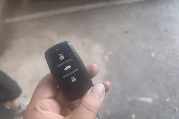 Used CHANGAN CS75 2016 1.8T Automatic Elite Model China V Standard Vehicle Key