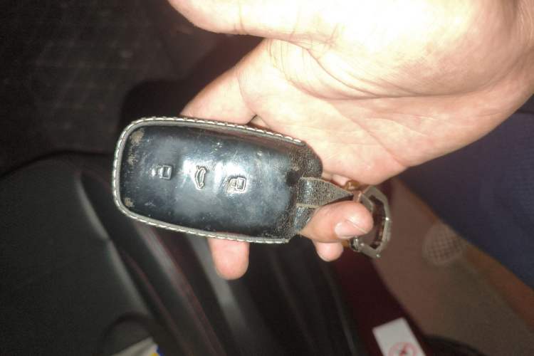 Used CHANGAN CS75 2016 1.8T Automatic Elite Model China V Standard Vehicle Key