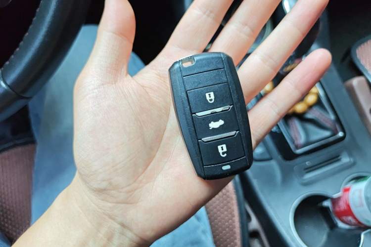 Used CHANGAN CS75 2016 1.8T Automatic Elite Model China V Standard Vehicle Key