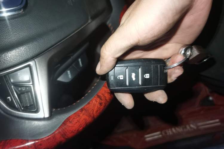 Used CHANGAN CS75 2016 1.8T Automatic Elite Model China V Standard Vehicle Key