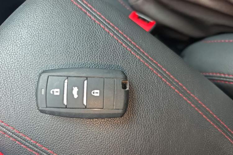 Used CHANGAN CS75 2016 1.8T Automatic Elite Model China V Standard Vehicle Key
