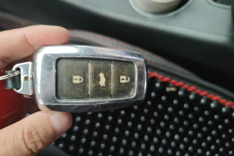 Used CHANGAN CS75 2016 1.8T Automatic Elite Model China V Standard Vehicle Key